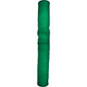 グリーンクロス 防獣ネット 1000mm x L50m 【品番:6300004472】