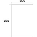 グリーンクロス ポリエチレン袋 厚み0.03 1000枚 260幅x長さ370mm 【品番:6300004908】(3)