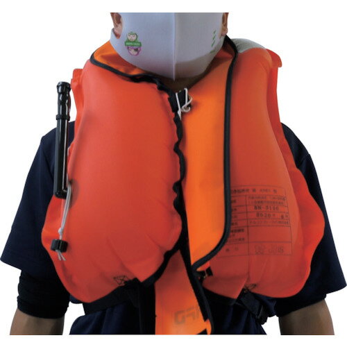 グリーンクロス　膨脹式救命胴衣　TJW−5RN　オレンジ　【品番：6300005256】