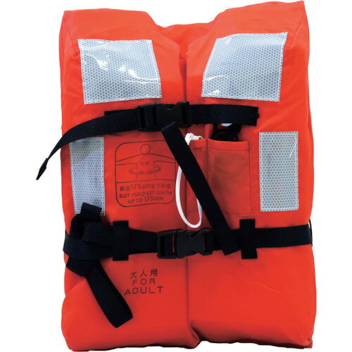 グリーンクロス　救命胴衣　NS−08　大人用　チョッキ式　胴衣灯なし　【品番：6300005548】