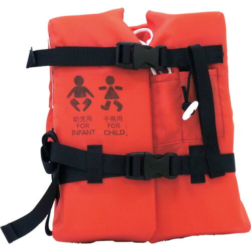 グリーンクロス　救命胴衣　NS−08−C　子供用兼幼児用　チョッキ式　胴衣灯なし　【品番：6300005549】