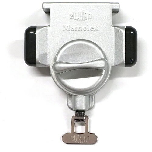 ガードロック（GUARD）　マモレックストップ　シルバー　【品番：NO.535SL】