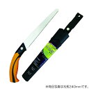 玉鳥産業 RAZORSAW(レザーソー) LB27-A 竹挽 本体 【品番:7153】