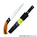 玉鳥産業 RAZORSAW(レザーソー) LG30-A 生木 本体 【品番:7363】