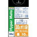 ハウスホールドジャパン(HHJ) ポリ袋 30L黒 10枚 0.025 【品番:BM32】