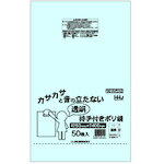 ハウスホールドジャパン（HHJ）　小判抜ファッションバッグ透明　50枚　【品番：DB2540N】