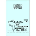 ハウスホールドジャパン（HHJ）　小判抜ファッションバッグ透明　50枚　【品番：DB3045N】