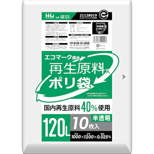 小林製薬　熱さまシート大人用　16枚　1Pk (4987072087725)