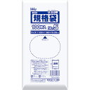 ハウスホールドジャパン(HHJ) 規格袋05号 透明 100枚 0.030 【品番:JS05】