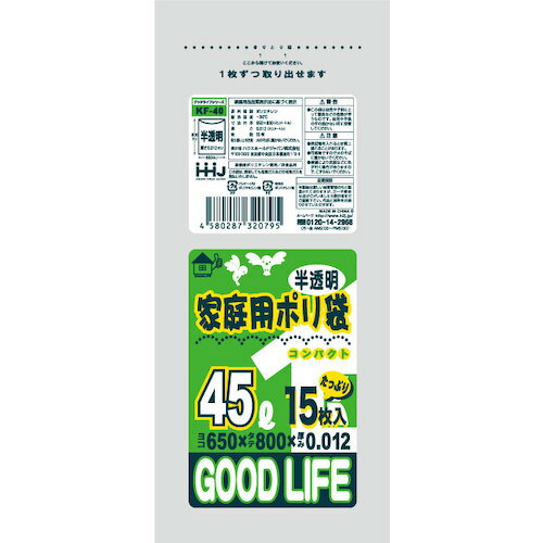 ハウスホールドジャパン(HHJ) ポリ袋32折 45L半透明15枚 0.012 【品番:KF40】 ハウスホールドジャパン(HHJ) ポリ袋32折 45L半透明15枚 0.012 【品番:KF40】