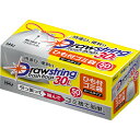 ハウスホールドジャパン(HHJ) 紐付ロールゴミ袋半透明 30L 50枚 0.025 【品番:RD30】