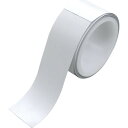 萩原工業(HAGIHARA) 業務用レイシス忌避テープ カットタイプ 26枚入り 【品番:KHC26】