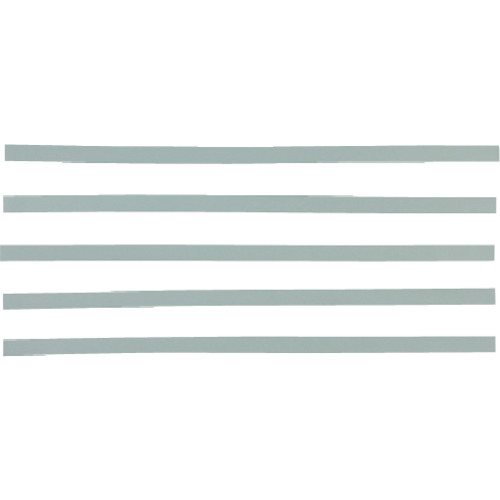 【メール便対応】白光　絶縁シート　5枚入　【品番：A1544】