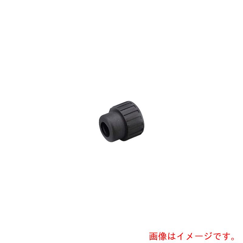 【メール便対応】白光　ニップル　【品番：B2289】(4.0)