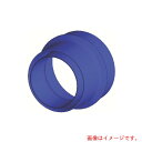 白光 アダプター 【品番:B3620】