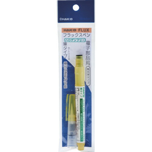 【メール便対応】白光　電子部品用フラックスFS−812　ハロゲンフリー　4ml　筆ペン　【品番：FS812-4C】