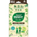 白元アース 白元 ナチュラルミセスロイド引き出し用12個 【品番:12171-0】