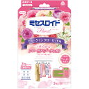 白元アース 白元 ミセスロイドフローラルウォークインクローゼット用3個入 1年防虫 フローラルブーケの香り 【品番:12652-0】