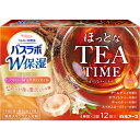 白元アース 白元 入浴剤 HERSバスラボW保湿 ほっとな TEA TIME12錠入 【品番:21262-7】