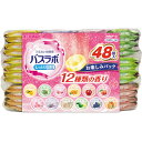 白元アース 白元 HERSバスラボおたのしみパック48錠 【品番:21274-0】