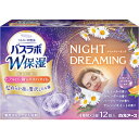 白元アース 白元 HERSバスラボ W保湿 NIGHT DREAMING 12錠 【品番:21283-0】
