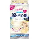 白元アース 白元 ビースタイルプリーツタイプ涼やか心地ライトベージュ20枚 【品番:58234-0】