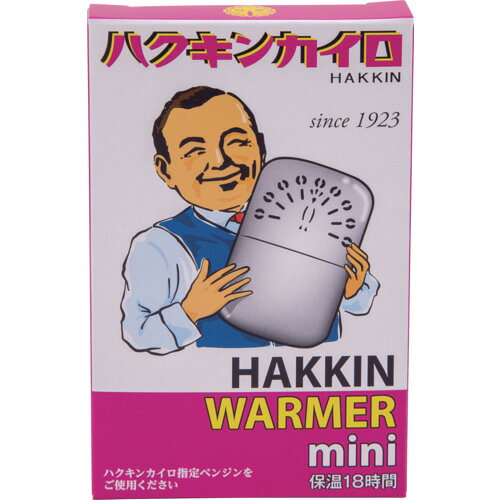 �ڥ᡼�����б��ۥϥ����󥫥�������������mini�������֡�557-000310-00��