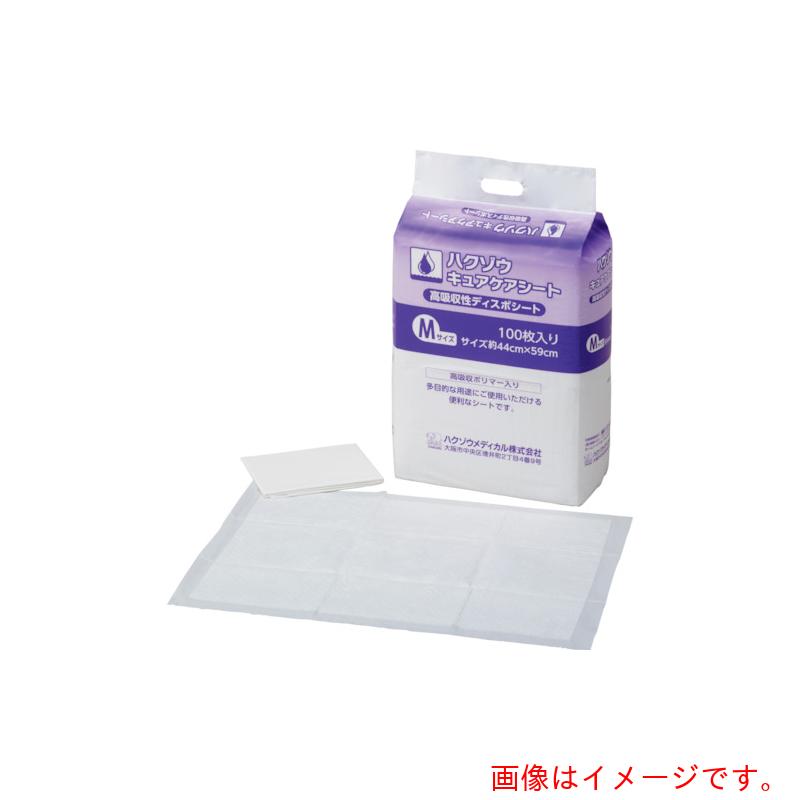 ハクゾウメディカル(HAKUZO) ハクゾウキュアケアシート M 【品番:3147002】