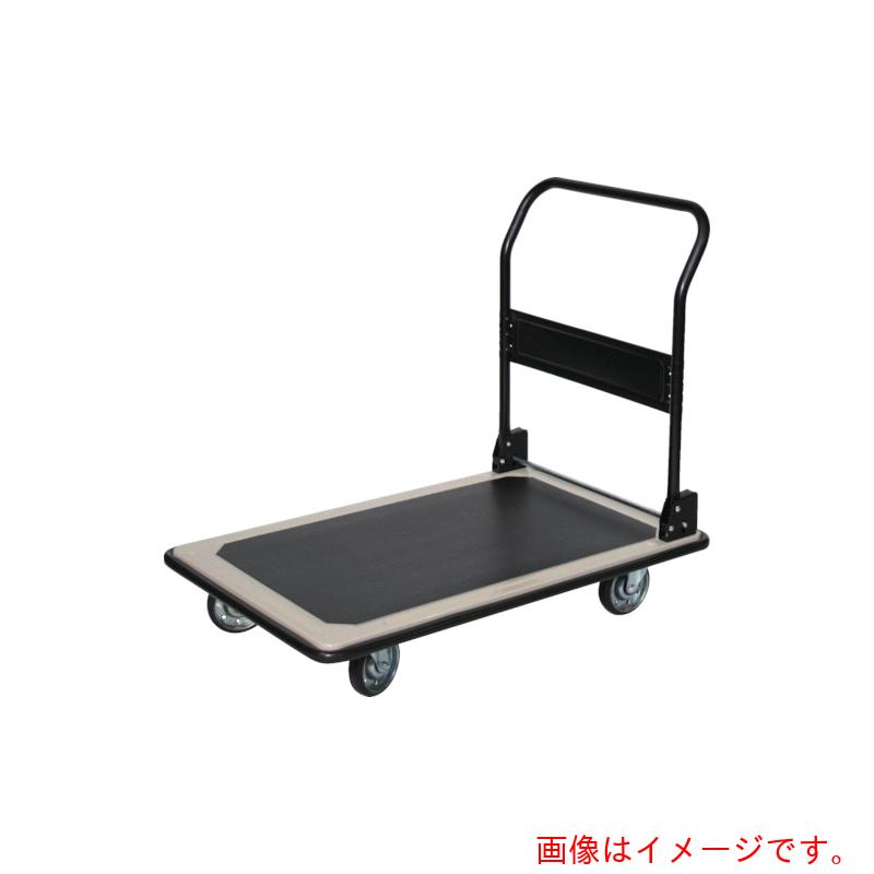 ハマコS.S プレス製運搬車350kg折畳みハンドルタイプ（ストッパー付） 【品番：PD-350TS】