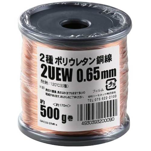 ��������������۶��¥ϡ���ͥåȡ�KYOWA�ˡ����ʥ������2��ݥꥦ�쥿��Ƽ���ˡ�2UEW��0��65MM��500G�������֡�2UEW 0....