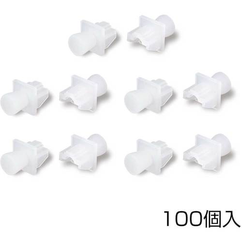 Modular （5 m+） - 【別途送料あり】協和ハーモネット（KYOWA）　Harmonet　モジュラージャック用ダストキャップ　クリアー　100個入　【品番：HLA-T-DSTCCL100】