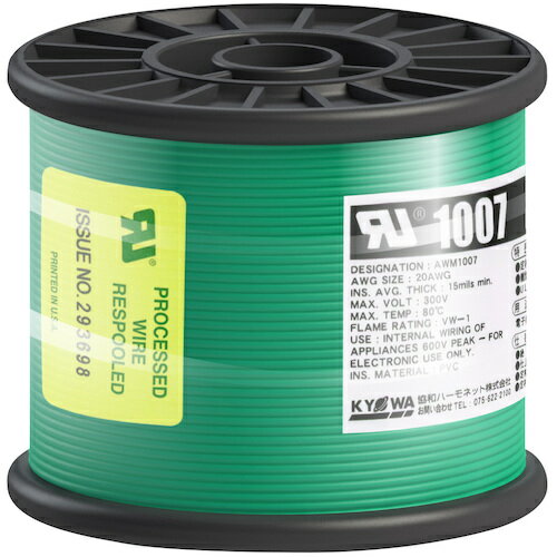 特長 ●UL WL-1及び電気用品安全法-F-の難燃試験に合格します。 ●UL・CSA共用です。 仕様 ●色：緑 ●芯数：1 ●全長(m)：100 ●定格：300V ●外径寸法(mm)：約1.8 ●導体(より線)断面積：AWG20 ●定格温度(℃)：80 ●許容電流(A)：11 ●定格温度80℃ 質量・質量単位 ●869.0g 【メーカー名】協和ハーモネット（株） 【メーカー品番】UL1007 AWG20 100M GR