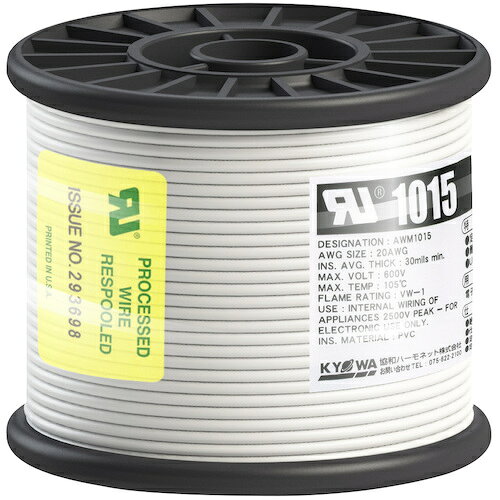 特長 ●UL WL-1及び電気用品安全法-F-の難燃試験に合格します。 ●UL・CSA共用です。 仕様 ●色：白 ●芯数：1 ●全長(m)：50 ●定格：600V ●外径寸法(mm)：約2.6 ●導体(より線)断面積：AWG20 ●導体外径(mm)：0.95 ●絶縁体外径(約mm)：2.7 ●絶縁体標準厚(mm)：0.85 ●許容電流(A)：13 ●定格温度105℃ ●耐電圧：2000AC V/分 質量・質量単位 ●664.0g 【メーカー名】協和ハーモネット（株） 【メーカー品番】UL1015 AWG20 50M WH 【法人限定商品】※下記注意事項を事前にご確認ください。 ●この商品は送料が別途必要になります。 ●ご注文後、改めて当店より送料をご連絡させていただきます。送料のご了承をいただいてからの手配となります。（ご連絡までに数日かかる場合があります） ●手配後のキャンセル・返品・交換はできません。 ●メーカー直送、または、福山通運・西濃運輸・佐川急便でのお届けとなります。 ●配送業者の指定はできません。 ●原則法人宛（個人宅を除く）のみの配達となります。個人宅へのお届けの場合は事前にお問い合わせください。 ●お届け先の宛名または住所に法人名の記載がない場合は、法人であっても個人宅扱いとなります。 ●個人宅（法人名不記載を含む）へのお届けができない場合があります。 ●一部配送業者は平日のみの配達になります。原則時間指定はできません。 ●他メーカーとの同梱不可。 ●代金引換決済のご利用不可。