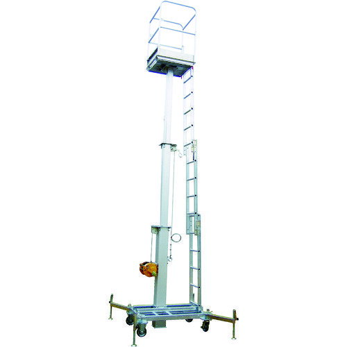 【別途送料あり】長谷川工業（Hasegawa）　手動ワイヤーウインチ式高所作業台セリフトロック　【品番：..