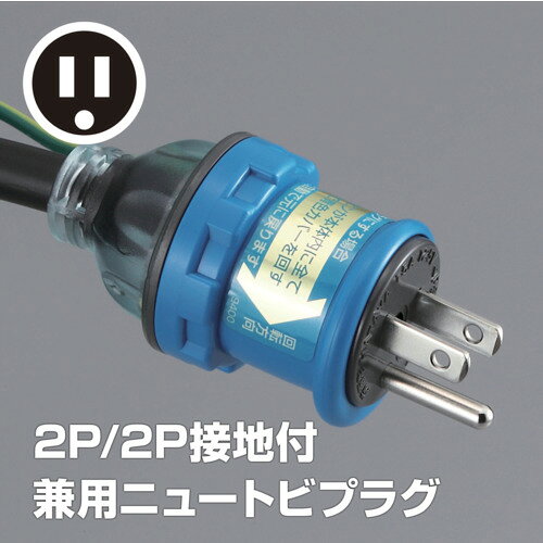 ハタヤリミテッド　ハタヤ　屋外用コードリール　サンタイガーレインボーリール　...