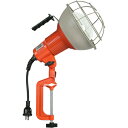 ハタヤリミテッド ハタヤ 防雨型作業灯 リフレクターランプ300W 100V電線0.3m バイス付 【品番:RG-300】