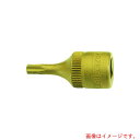 【メール便対応】HAZET TORXビットソケット(差込角6.35mm・チタンコーティング) 【品番:8502-T10】