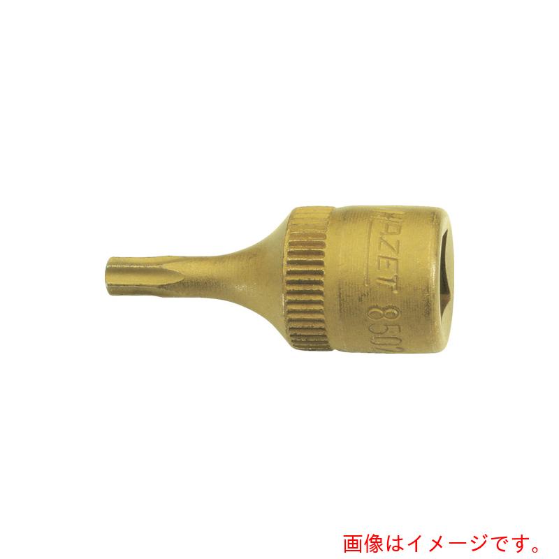 【メール便対応】HAZET TORXビットソケット(差込角6.35mm・チタンコーティング) 【品番:8502-T25】