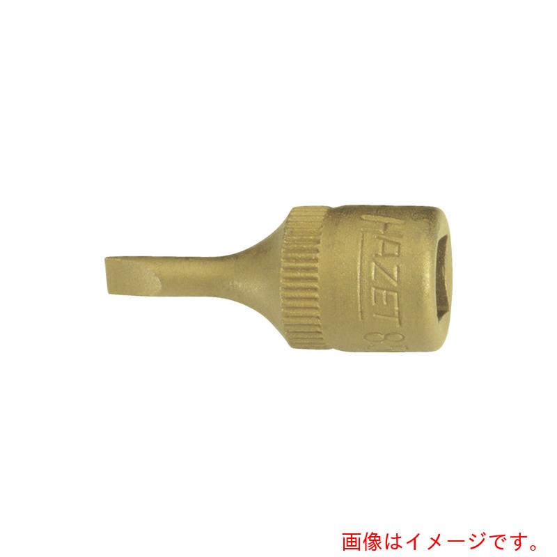 【メール便対応】HAZET マイナスビットソケット(差込角6.35mm) 【品番:8503-1.2X8】