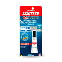 【メール便対応】ヘンケルジャパン LOCTITE（ロックタイト） 強力瞬間接着剤 ガラス用 【品番：LCR-003】