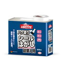 ＜特長＞ ●接着剤を知り尽くしたロックタイトならではのはがし剤です。 ●紙にすばやく浸透し、はがし易くします。 ●詰替え用なので、業務用に最適です。 ●別売「ハケ塗りシールはがし」の容器に移してご使用ください。 ●下地を傷めにくいです。 ●詰替え2回分の大容量。 ＜用途＞ ロッカー・机・家具・冷蔵庫・ガラス窓・陶器などに貼りついたシールやステッカーはがし、フックの接着剤の汚れ落とし ●内容量： 500ml ●製品サイズ： 108mm（H）×118mm（W）×64mm（D） ●個装重量： 505g ●ヘラ付 ※皮革、車、バイク、骨董品、高級家具などの高価格品には使用できません。 ※用途以外には使用しないでください。 ※有機溶剤が含まれているので、有害であり蒸気を吸わないように注意すること。 ※多量に使用するとき、使用した後はしばらくの間換気をよくすること。 ※体質によりかぶれることがあるので溶液を皮膚につけないようにすること。 ※幼児の手の届かないところに保存し、いたずらしないように注意してください。 ※直射日光を避け、湿気の少ない涼しい場所に保管してください。 ※事前に本品が目的の用途に適しているかどうかを確認してください。 ※貴金属、高価格品、飲食用食器には使用しないでください。 【メーカー名】ヘンケルジャパン（株） 【メーカー品番】DSH-50R