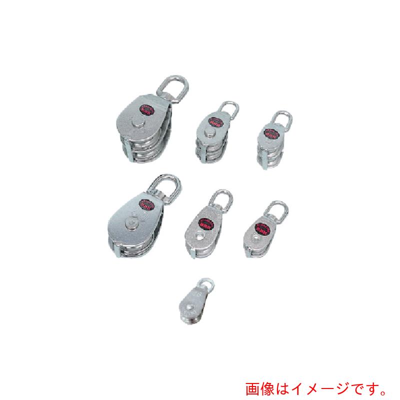 特長 ●サビに強いステンレス製です。 用途 ●ロープを通し、荷物などの吊り上げや引っ張り作業。 仕様 ●基本使用荷重(t)：0.25 ●最大使用ロープ径(mm)：12 ●車数：1 ●車径(mm)：50 ●寸法(mm)A：130 ●寸法(mm)B：55 ●寸法(mm)C：28 ●使用荷重(kg)：250 ●上部回転式 材質 ●SUS304 質量・質量単位 ●400.0g 注意事項 ●使用荷重は動滑車としての値です。定滑車としてご使用の場合は半分になります。 【メーカー名】（株）スリーエッチ 【メーカー品番】50X1MS