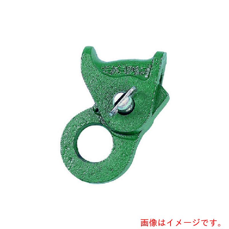 スリーエッチ（HHH）　H．H．H．クリップ　8mm〜10mm用　【品番：SC10】