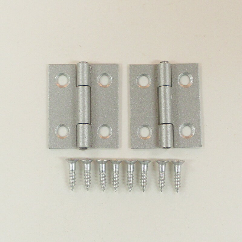 【在庫処分】【メール便対応】ハイロジック　17501 カラーシルバー蝶番 25mm 2枚入　【品番：17501】