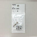 【メール便対応】ハイロジック T-408 ポッキーつまみ 16mm 1個入 クローム 【品番:30408】