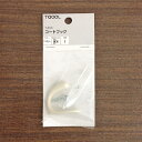 ハイロジック TQOOL T-653 コートフック 1個入 アイボリー 【品番:30653】