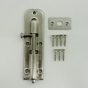 【メール便対応】ハイロジック 32023 ステンレス丸落し 90mm 1個入 【品番:32023】