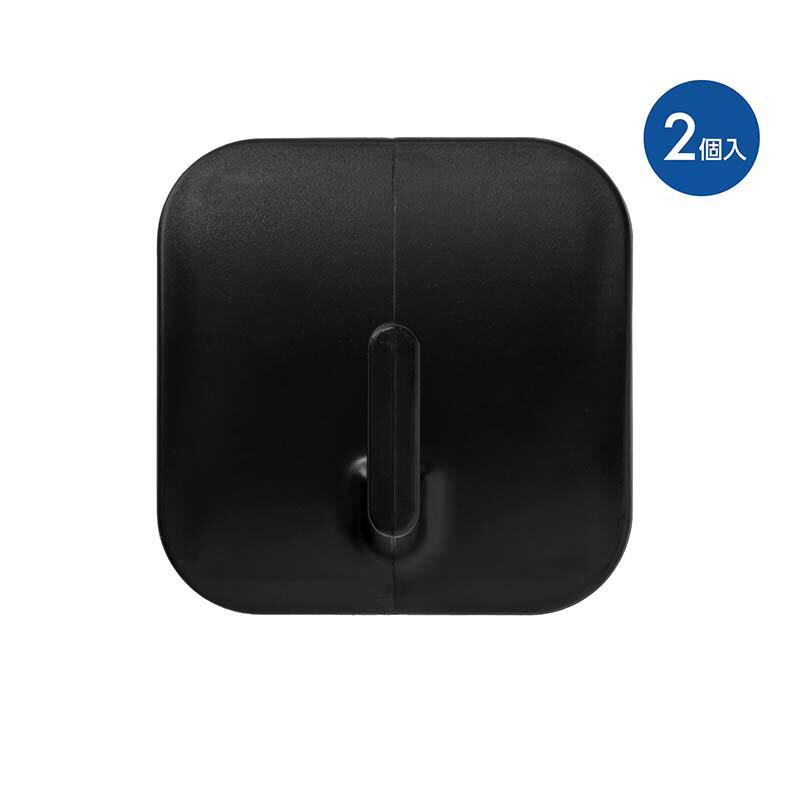 ハイロジック　TQOOL　32581 マグネットフック S 2個入　ブラック　【品番：32581】