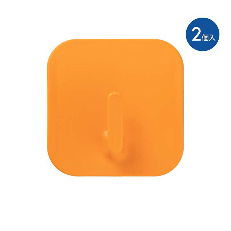 ハイロジック　32590 マグネットフック S 2個入　オレンジ　【品番：32590】