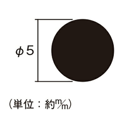 楽天市場】ステンレス 丸棒 5mmの通販 楽天市場】ステンレス 丸棒 5mmの通販